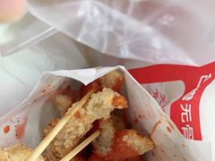 -香酥鸡排(京汉大道店)
