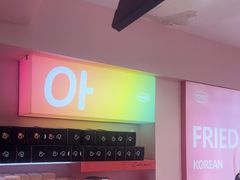 -悠个炸鸡(南京创始店)