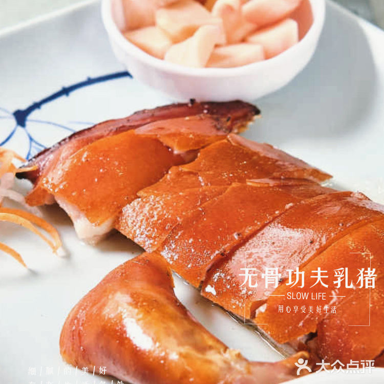 宝藏餐厅｜大门公饭店让人流连忘返的高端顺德菜