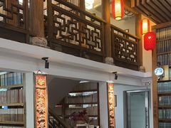 -道南書院·私房菜·早午茶·茶馆