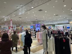 -伊藤洋华堂(温江店)