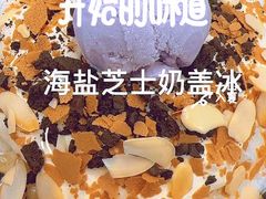 -家家乐购物广场(农化路店)