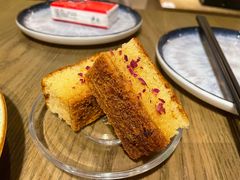 -那时新疆·若羌(经纬汇店)