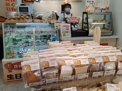 -孙北北面包(共富路店)