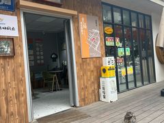 -签名饼屋(盐市口店)
