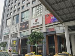 -沅江水·湖南家宴(珠江新城高德置地秋广场店)