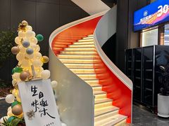 -大连湾旭日·家宴·海肠捞饭(马栏广场店)