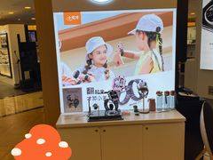 -鹰巢数码EAGLE’S NEST(燕莎店)
