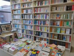 -PAGEONE(北京坊店)