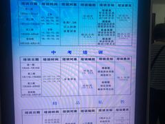 -定安游泳馆