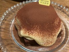 -半勺舒舒(太乙店)