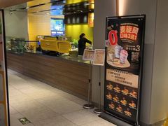 -麦当劳(新王府井店)