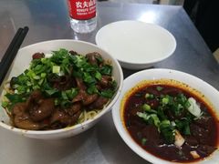 -丁记面馆(凤凰店)