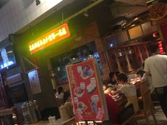 门面-味福记·本地特色菜(八一万达广场店)