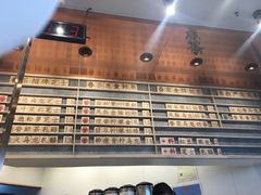 -眷茶臻选(中原万达店)