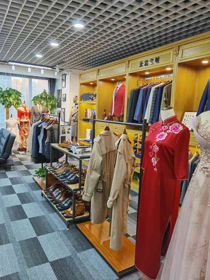 易改衣·明星裁缝(汉街总部国际店)-"之前买的一件礼服胸这小了,朋友