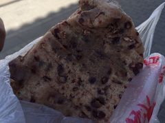 iphone_upload_pic-杨招娣糕点(装驾桥巷店)