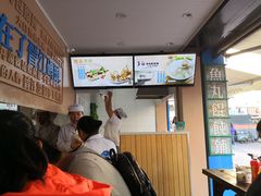 -手劲鱼丸馄饨铺(哈一百店)