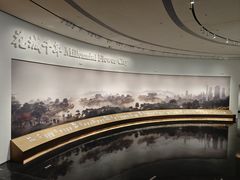 -云溪植物园