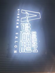 -A梦造型