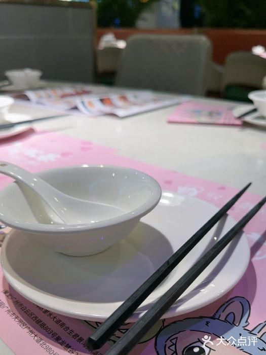 叹茶靓点·粤式餐厅·全天茶市(石井万民广场店)图片