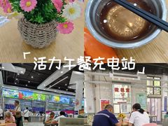 -北京交通大学学生一餐厅