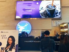 -瑞幸咖啡(解放碑英利大融城店)