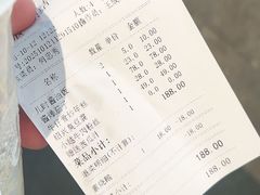 -寻宝记绍兴菜(状元店)