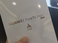 -满天星生活广场(浦江社区店)