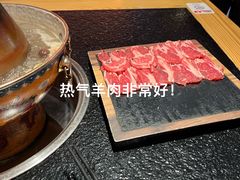 -京炭铜锅涮肉·羊蝎子·羊肉炉(保利·时光里店)