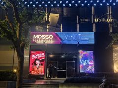 -MOSSO·Liveshow(M3香港广场店)