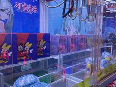 -风云再起游乐汇(北京西单西西友谊店)