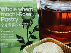 -HappyMiss花满楼·鲜花饼·鲜花茶·伴手礼(上海环球港店)