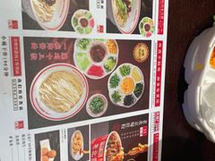 -方砖厂69号炸酱面·烤鸭(前门鲜鱼口店)