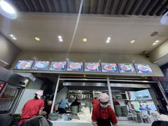 门面-铁朋小锅米线(金星店)