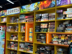 -猎人桌游吧(合生汇店)