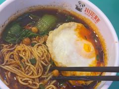 -川正旺江湖菜(三元桥店)
