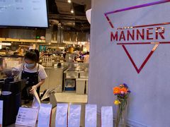 -Manner Coffee(壹方城店)