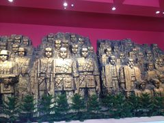 -中国人民抗日战争纪念馆