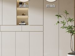 -圣都家居装饰(千岛湖店)