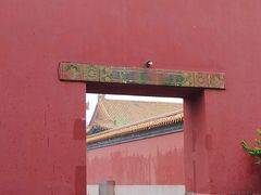 -北京市劳动人民文化宫(太庙)