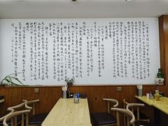-牛马行牛肉饸饹铺(长春总店)
