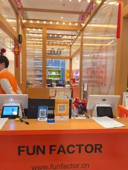 -玩元素·家庭游乐成长中心(香格里拉店)