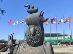 -长春农业博览园