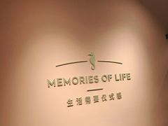 -海马体照相馆(北京apm店)