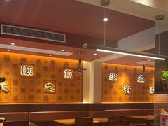 -德天顺盖码饭(人民西路店)