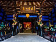 -丰都鬼城名山景区