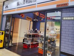 -金茂览秀城