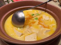 -青年公社烤鸭(熙悦天街店)