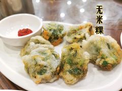 -长平肥姐白粥·海鲜打冷